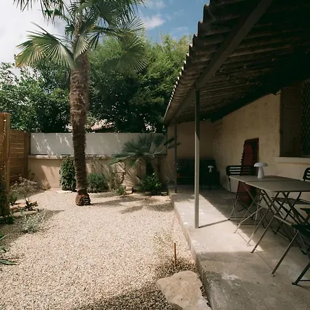 L'atelier De Georges 152 公寓 佩里格